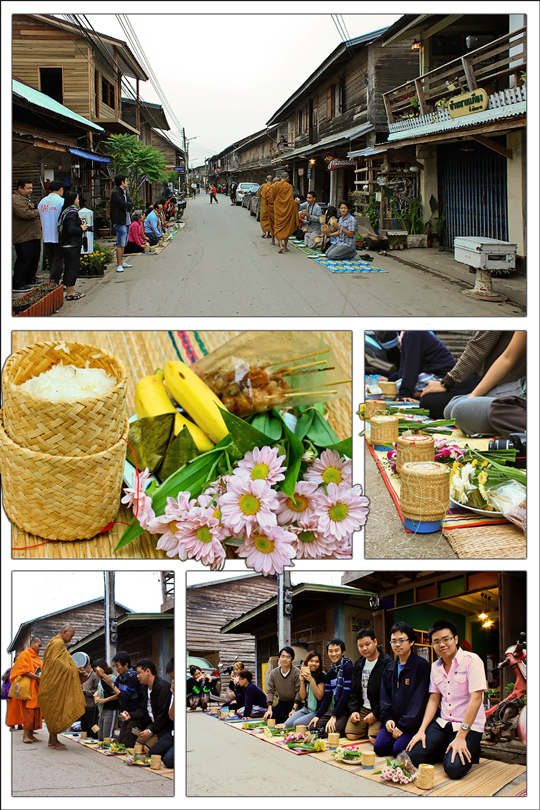 เช้า ตักบาตรข้าวเหนียว บรรยากาศ เชียงคาน เลย