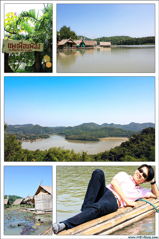 ล่องแพ ชิว ๆ บ้านห้วยกระทิง  เชียงคาน เลย
