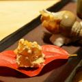 Ginza Sushi Ichi Preview