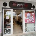 Store