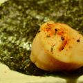 Sushi Kanda Preview