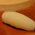 Ginza Sushi Ichi Preview