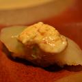 Ginza Sushi Ichi Preview