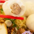 Singapore Fishball Preview