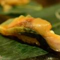Sushi Kanda Preview