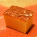 Ginza Sushi Ichi Preview