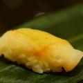 Sushi Kanda Preview
