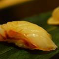 Sushi Kanda Preview