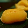 Sushi Kanda Preview
