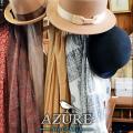 Azure Preview