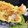 Baan Rub Rong Preview