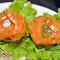 Baan Rub Rong Preview