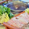 Baan Rub Rong Preview