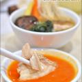 Baan Rub Rong Preview