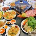 Baan Rub Rong Preview
