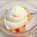 Baan Rub Rong Preview