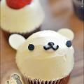 Blooming Cupcake