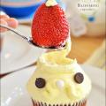 Blooming Cupcake