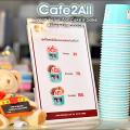 Cafe2All Preview