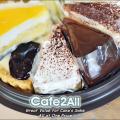 Cafe2All Preview