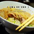ชาบูตง Preview