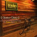 Chiangkan Preview