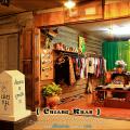 Chiangkan Preview