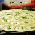 Chiangkan Preview