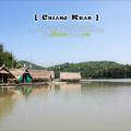 Chiangkan Preview