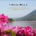 Chiangkan Preview
