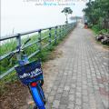 Chiangkan Preview