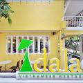 Dalad Preview