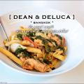Dean & Deluca Preview