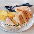 Dean & Deluca Preview