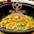 Four Seasons Restaurant Preview