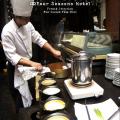 Four Seasons Preview