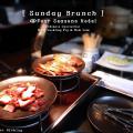 Four Seasons Preview