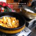 Four Seasons Preview