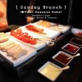 Four Seasons Preview