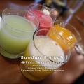 Four Seasons Preview