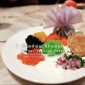 Four Seasons Preview