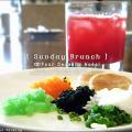 Four Seasons Preview