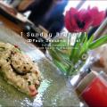 Four Seasons Preview