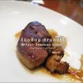 Four Seasons Preview