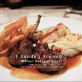 Four Seasons Preview