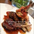 Four Seasons Preview