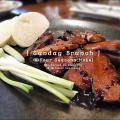 Four Seasons Preview