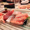 Four Seasons Preview