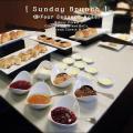 Four Seasons Preview