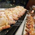 Four Seasons Preview